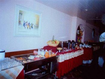 Hotel Maine Natal Extérieur photo